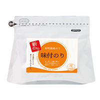 有明海産新のり　味付のり 極上