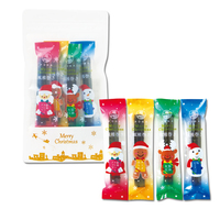 風雅巻きメリークリスマス