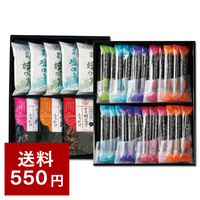 風雅巻き・海苔・ふりかけギフト