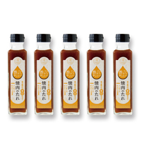 酢っごくおいしい焼肉のたれ（旨さ際立つ甘口仕立て）5本