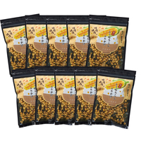 焦がし醤油香る焼きとうもろこしふりかけ　10袋