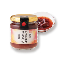 国産あまおうはちみつ漬け