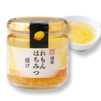 国産れもんはちみつ漬け
