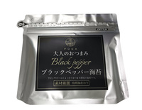 大人のブラックペッパーのり