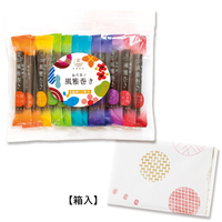 カラフルパック(箱入)