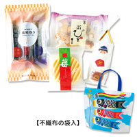 こいのぼりパック