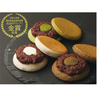 予約商品　あんさんどら