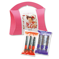 プチバッグ(N)オリジナル帯