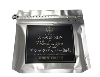 大人のブラックペッパーのり