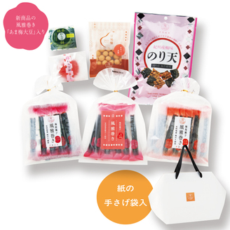 春だより詰合せ