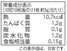 卓上　海路口味付のり　5個